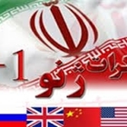 بازار ارز بعد از ژنو