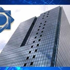 گزارش بلومبرگ از حیات تازه بانک مرکزی ایران