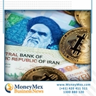 وضعیت ارزهای دیجیتال در ایران