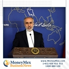  عجله نداشتن ایران برای توافق