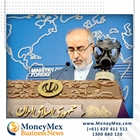 قطع‌نامه‌ی جدید علیه ایران 