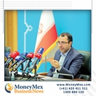 تصمیم‌گیری برای افزایش نرخ بهره در ایران 