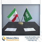 مذاکرات ایران و عربستان 